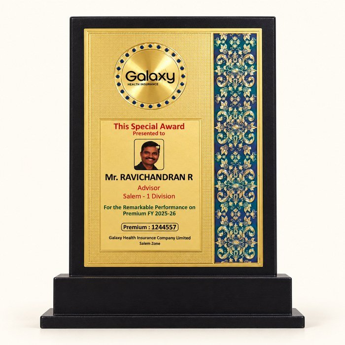 Special Award — Remarkable Performance, FY 2025-26 — Mr. R. Ravichandran, Galaxy Health Insurance
