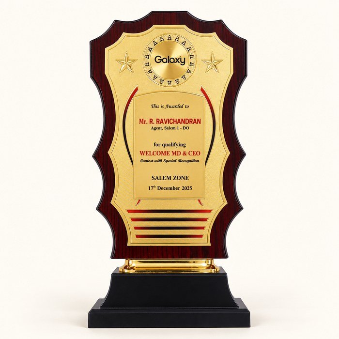 Welcome MD and CEO Contest — Special Recognition, Dec 2025 — Mr. R. Ravichandran, Galaxy Health Insurance